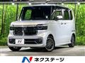 2025 Honda N BOX