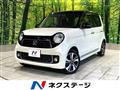 2012 Honda N-ONE