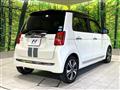 2012 Honda N-ONE