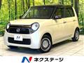 2019 Honda N-ONE