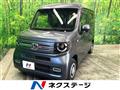 2019 Honda N-VAN