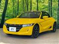 2020 Honda S660