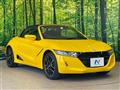 2020 Honda S660