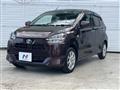 2019 Daihatsu Mira Es