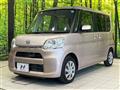2015 Daihatsu Tanto