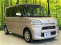 2015 Daihatsu Tanto