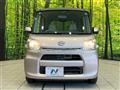 2015 Daihatsu Tanto