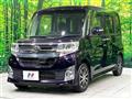 2015 Daihatsu Tanto