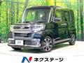 2016 Daihatsu Tanto