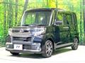 2016 Daihatsu Tanto