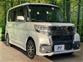 2016 Daihatsu Tanto