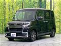 2017 Daihatsu Tanto