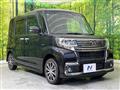2018 Daihatsu Tanto