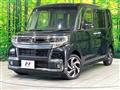 2019 Daihatsu Tanto
