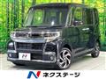 2019 Daihatsu Tanto