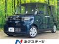 2020 Subaru Chiffon