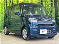 2020 Subaru Chiffon
