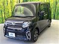 2019 Daihatsu Tanto