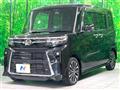 2022 Daihatsu Tanto