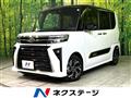 2022 Daihatsu Tanto