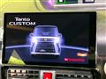 2022 Daihatsu Tanto