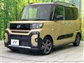 2022 Daihatsu Tanto