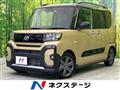 2022 Daihatsu Tanto
