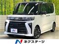 2023 Daihatsu Tanto