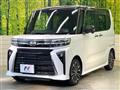 2023 Daihatsu Tanto