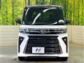 2023 Daihatsu Tanto