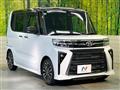 2023 Daihatsu Tanto