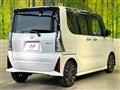 2023 Daihatsu Tanto