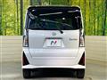 2023 Daihatsu Tanto