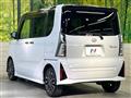 2023 Daihatsu Tanto