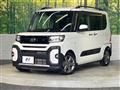 2024 Daihatsu Tanto