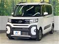 2024 Daihatsu Tanto