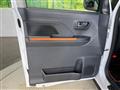 2024 Daihatsu Tanto