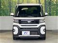 2024 Daihatsu Tanto