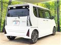 2024 Daihatsu Tanto