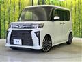 2024 Daihatsu Tanto