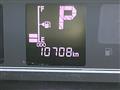 2024 Daihatsu Tanto