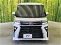 2024 Daihatsu Tanto