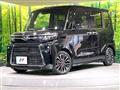 2024 Daihatsu Tanto