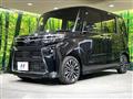 2024 Daihatsu Tanto