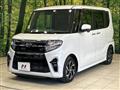 2020 Daihatsu Tanto