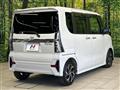 2020 Daihatsu Tanto