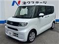 2021 Daihatsu Tanto