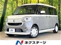 2016 Daihatsu Move Canbus