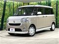2019 Daihatsu Move Canbus