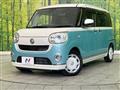 2022 Daihatsu Move Canbus